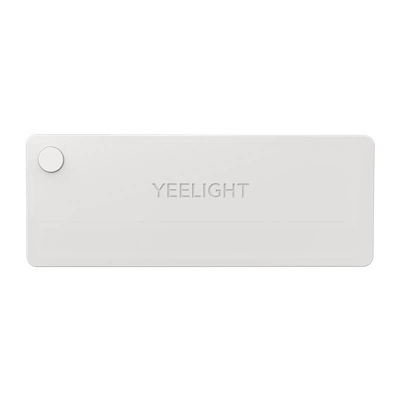 Yeelight LED sensora atvilktnes apgaismojums 