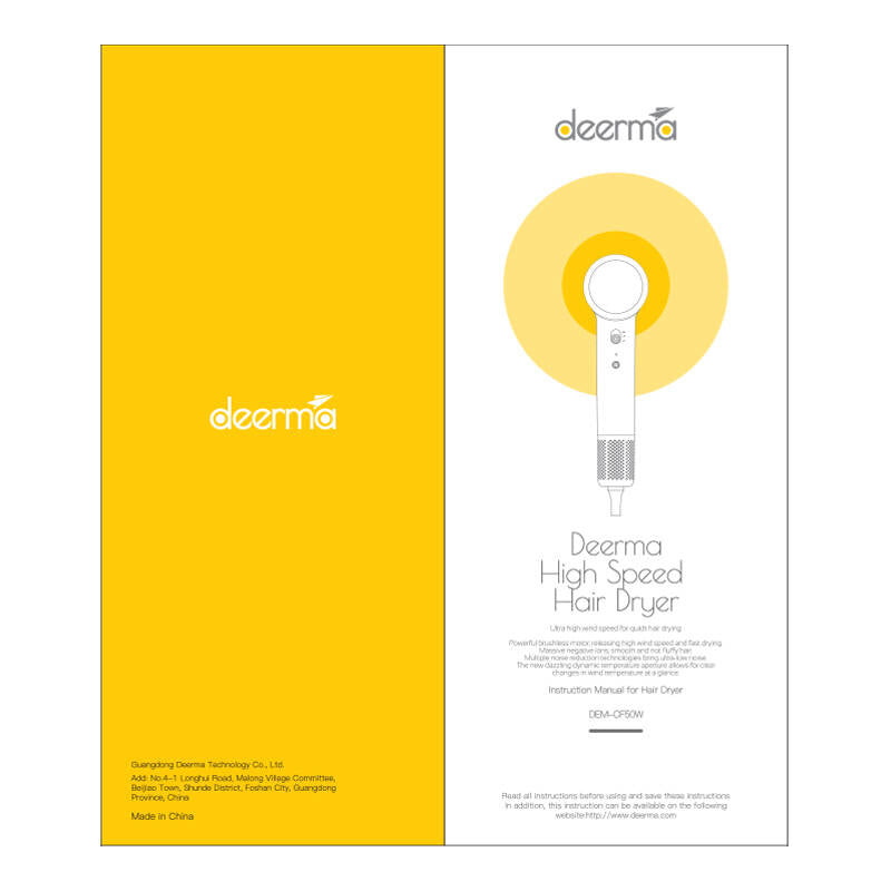 Deerma matu fēns DEM-CF50W (zils)