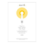 Deerma matu fēns DEM-CF50W (rozā)