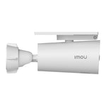 Āra kamera ar iebūvētu saules paneli IMOU Cell 3C AIO