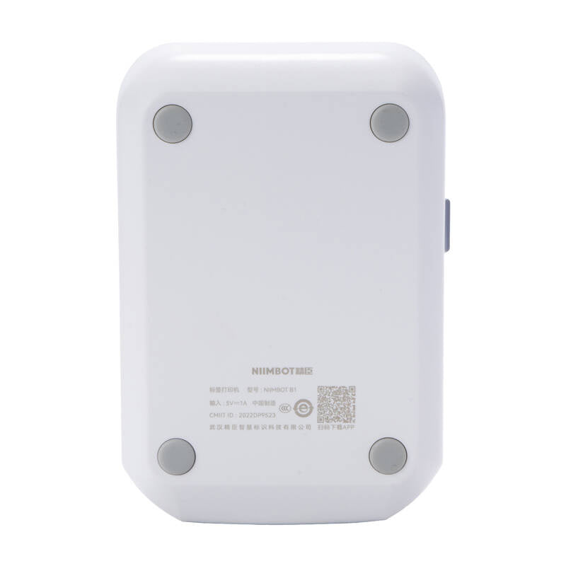 Niimbot B1 Mobile Thermal Label Printer Gray