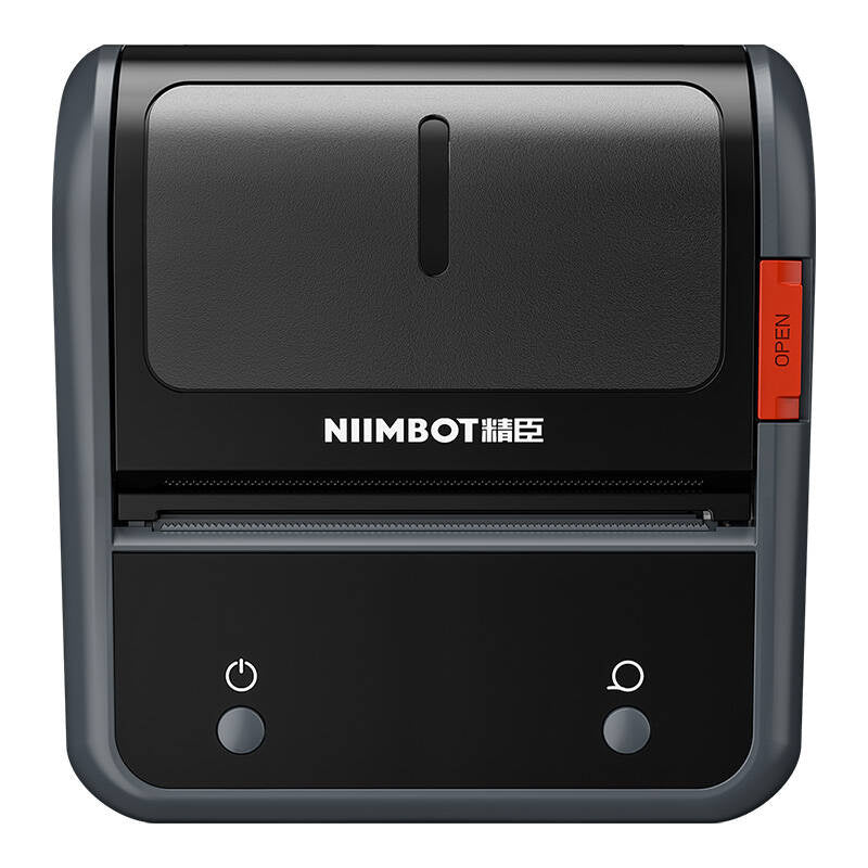 Niimbot B3S_P termiskais etiķešu printeris pelēks