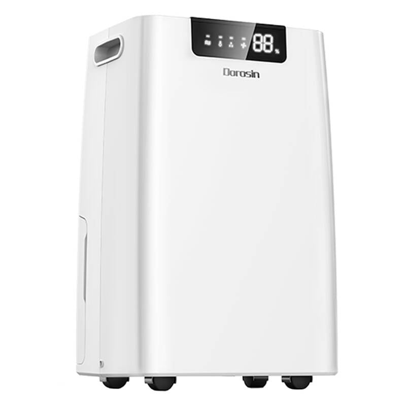 DOROSIN gaisa sausinātājs ER-660E