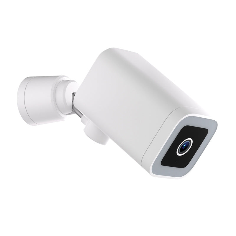 Sonoff CAM-B1P 2K āra WiFi viedkamera