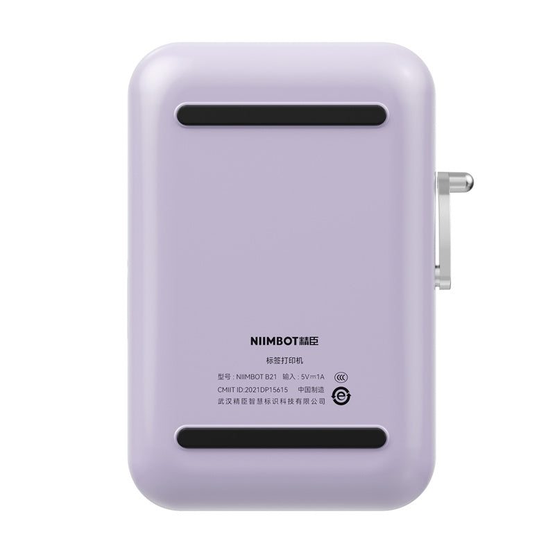 Niimbot B21 Pro pārnēsājamais etiķešu printeris (violets)