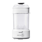 Grownsy bottle sterilizer with dryer (gray)