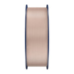Sunlu PETG filaments (bēšs)