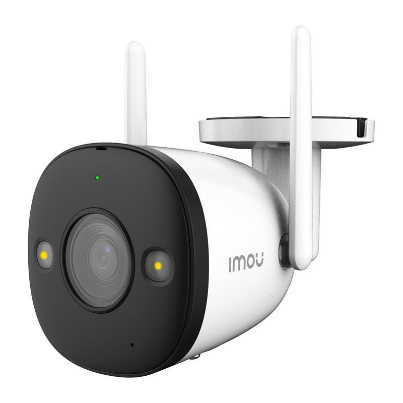 IMOU CCTV Kit-Lite videonovērošanas komplekts, WiFi
