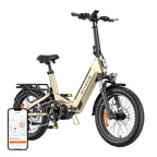 ENGWE L20 3.0 PRO 250W 20" elektriskais velosipēds (zelta krāsā)