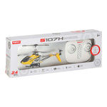 SYMA S107H RC helikopters 2.4GHz RTF dzeltens