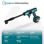 YOFIDRA 200Bar Brushless Electric High Pressure Water Spray Gun 3500W 6IN1 Car Clean Washer Garden Tool For Makita Battery Pin