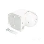 Motion sensor LX40 IP44 180° PIR white Kobi Premium