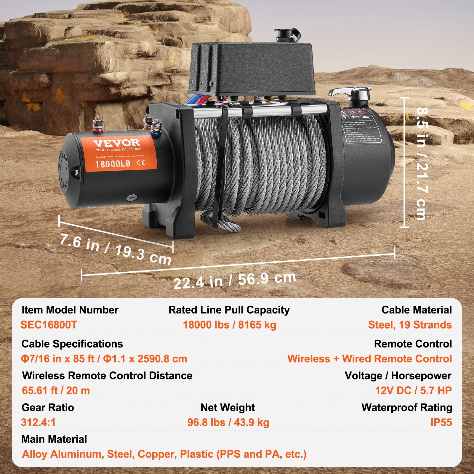 VEVOR Electric Winch Truck 8,164.7 kg Steel Cable IP65 Waterproof Remote Control