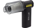 AIR DUSTER AND VACUUM CLEANER WITH ACCESSORIES