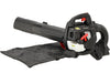 GASOLINE BLOWER 25.4CC 3IN1