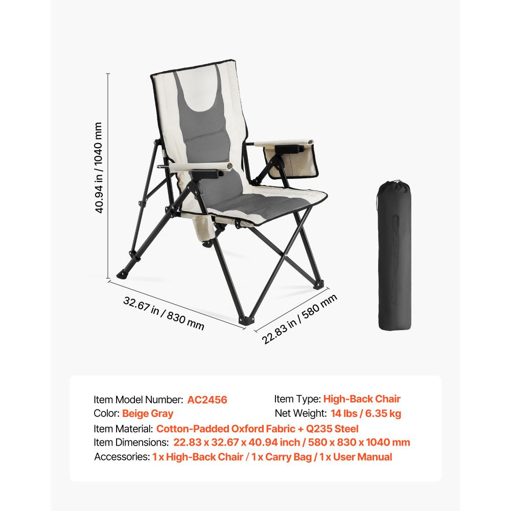 VEVOR Folding Camping Chair, 3 Reclining Positions, Outdoor High Back Camping Chair, 260lbs Weight Capacity, Full Padded Beach Chairs with Armrest & Headrest, Portable Lawn Chairs for Sports Travel