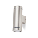 Garden wall lamp QUAZAR 10 2xGU10 IP44 steel Kobi