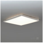 Ceiling lamp LED NIVERA SQUARE 18W 3CCT IP54 white Kobi Premium