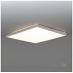 Ceiling lamp LED NIVERA SQUARE 24W 3CCT IP54 white Kobi Premium