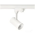 Track spotlight NEXTRACK S-LINE 1xGU10 white Kobi
