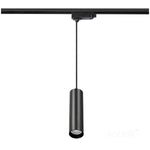 Pendant track spotlight NEXTRACK S-LINE P 1xGU10 black Kobi