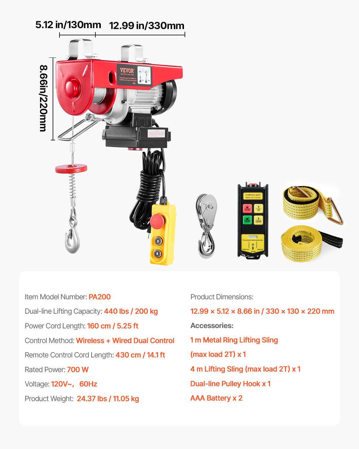 VEVOR Electric Hoist Crane Winch 199.6 kg 9997.4cm Wireless & 426.7 cm Wired Remote
