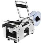 VEVOR Semi-Automatic Round Labeling Machine, 20-50pcs/min, Electric Bottle Label Applicator for Round Bottles, Round Bottle Labeler Suitable for Bottle Diameter 2-12 cm (with Pressing Bar)