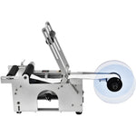 VEVOR Semi-Automatic Round Labeling Machine, 20-50pcs/min, Electric Bottle Label Applicator for Round Bottles, Round Bottle Labeler Suitable for Bottle Diameter 2-12 cm (with Pressing Bar)
