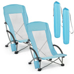 VEVOR Folding Beach Chair, High Back Camping Chairs for Adults, with Cup Pocket, Mesh Back, Carry Bag, Portable Extra Wide Seat Chair 150 kg Heavy Duty Support, for Outdoor, Camp, Light Blue, 2 Pack