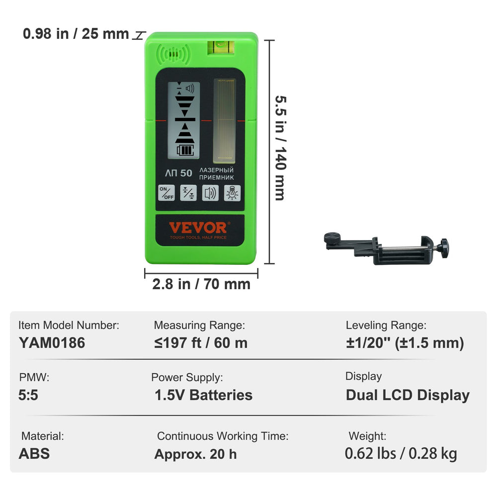 VEVOR Laser Receiver Detector 6004.6 cm Range Green Laser and Red Beam with Clamp