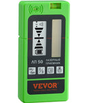 VEVOR Laser Receiver Detector 6004.6 cm Range Green Laser and Red Beam with Clamp