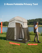 VEVOR Camping Shower Tent, 2-Room Foldable Portable Privacy Tent Changing Room with Ground Stakes, Ropes, and Carry Bag, 150D Oxford Fabric with Silver Coating, for Camping, Beach, and Fishing