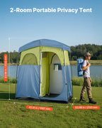 VEVOR Camping Shower Tent, 2-Room Portable Privacy Tent Changing Room with Shower Bag, Ground Stakes, Ropes, Carry Bag, and Support Poles, 150D Oxford Fabric with Silver Coating, for Camping, Fishing