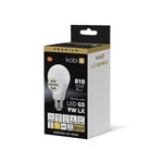 LED bulb with motion sensor GS 9W E27 3000K LX Kobi Premium